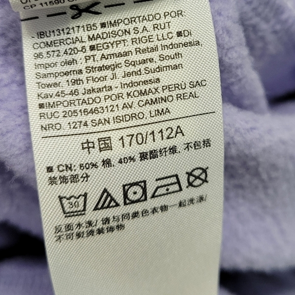 Old Navy Light Purple Logo Drawstring Full-Zip Hoodie for Women (Size: XL) - Picture 10 of 11